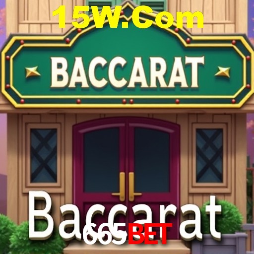 Interface do App 665bet